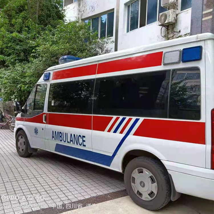 米易重症转院救护车出租