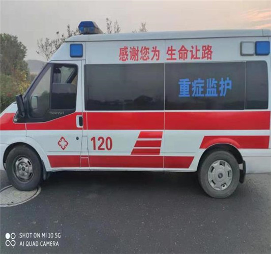 米易专业救护车出租,为生命护航